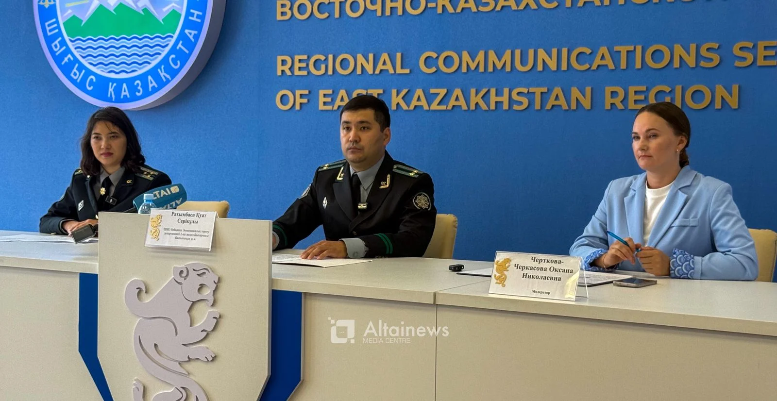 Фото: Александр Шушеньков