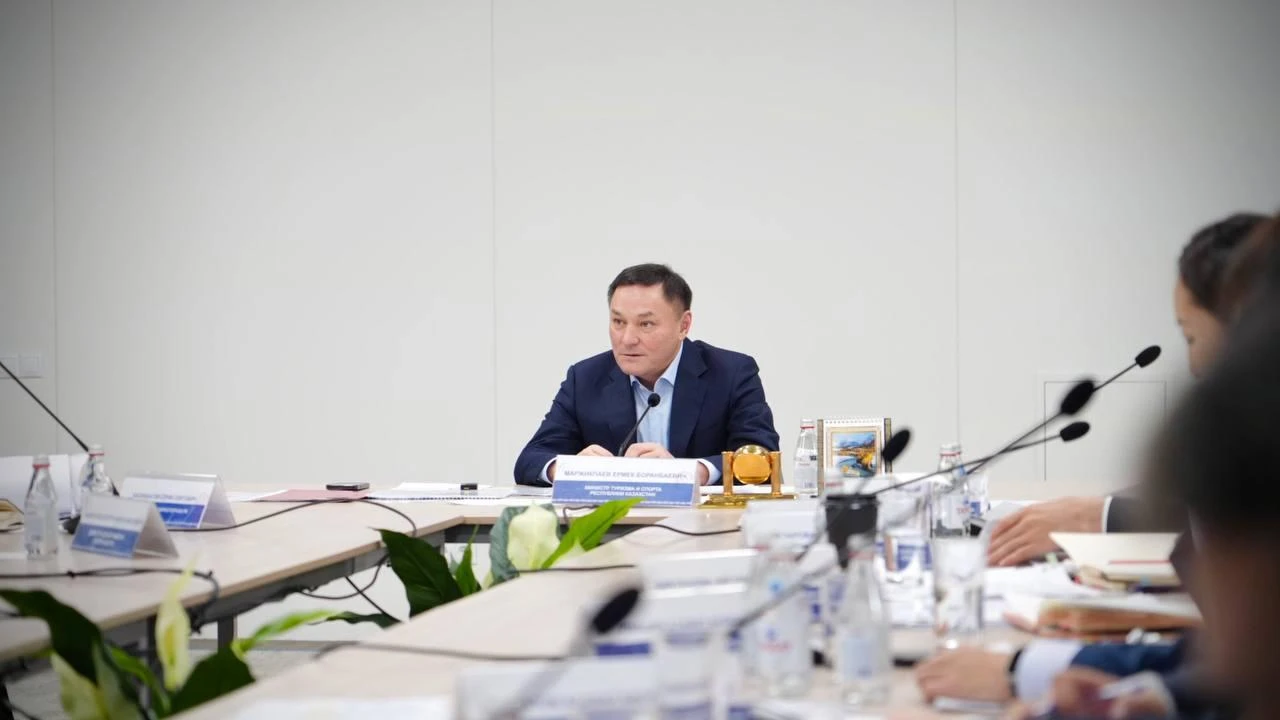 Фото: Пресс-служба Министерства туризма и спорта РК