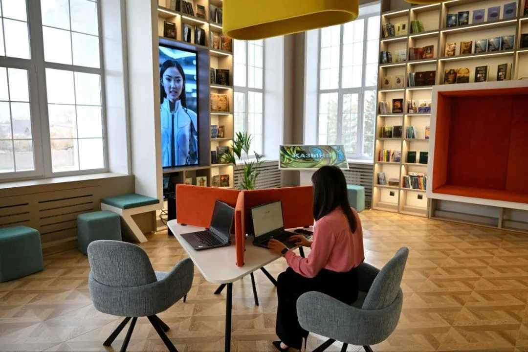 ҚР Мәдениет және ақпарат министрлігі