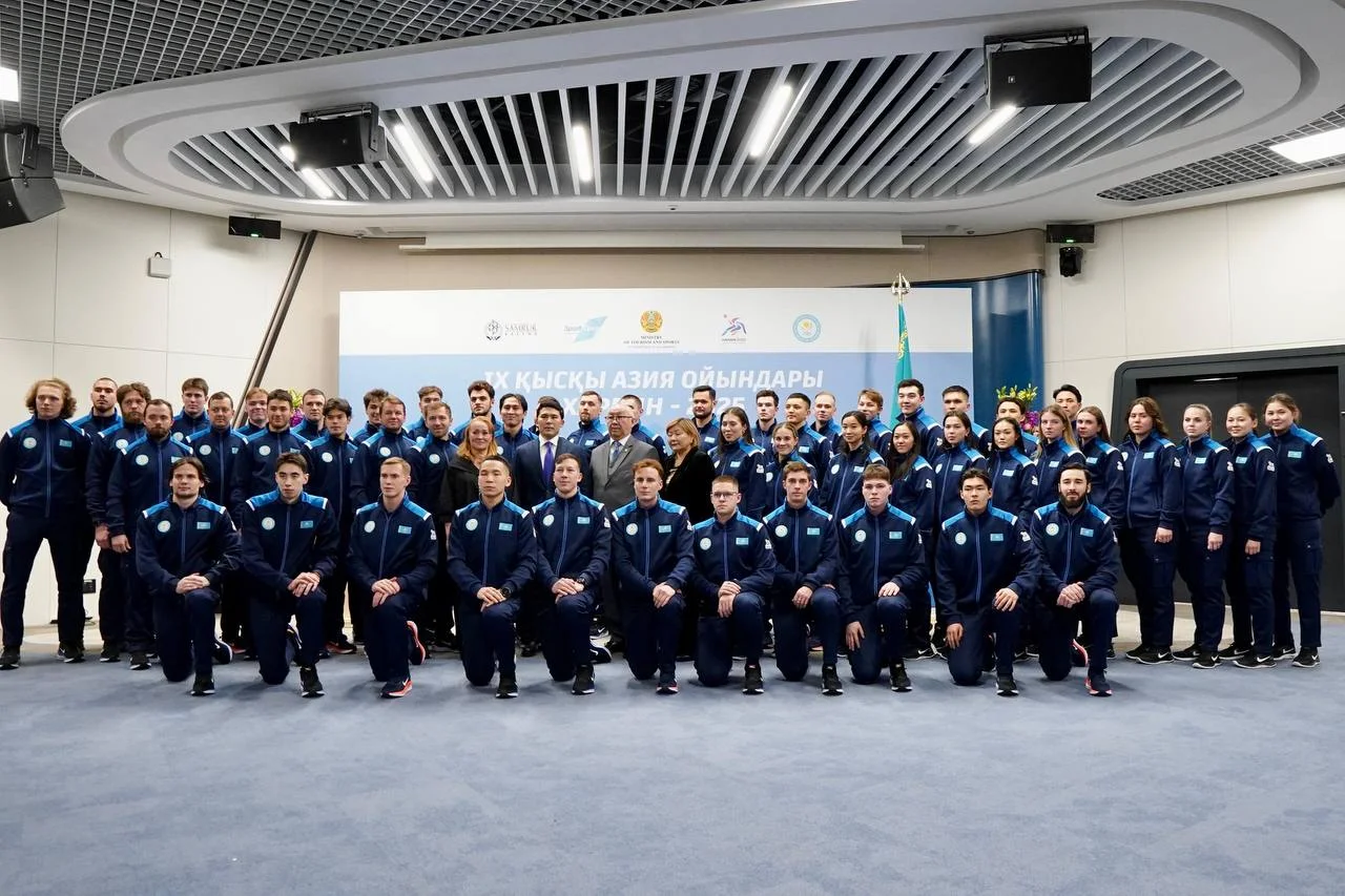 Фото: ҚР Туризм және спорт министрлігі