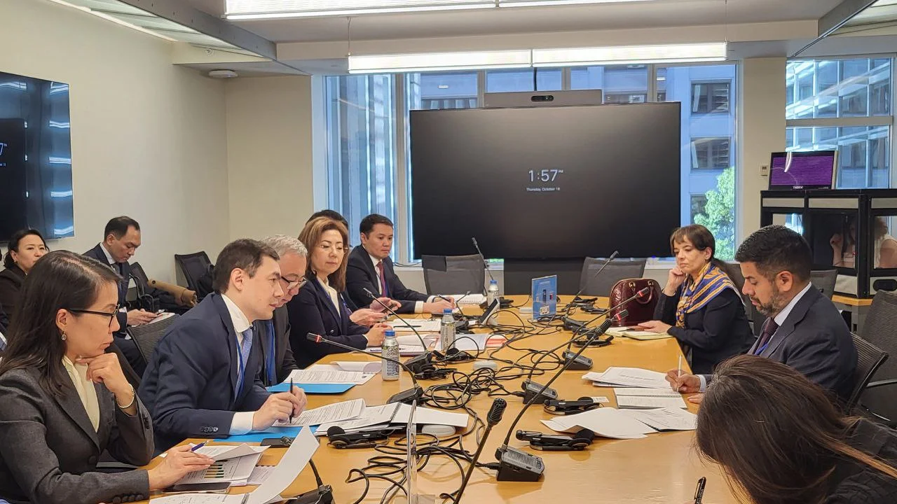 ҚР Экономика министрлігі