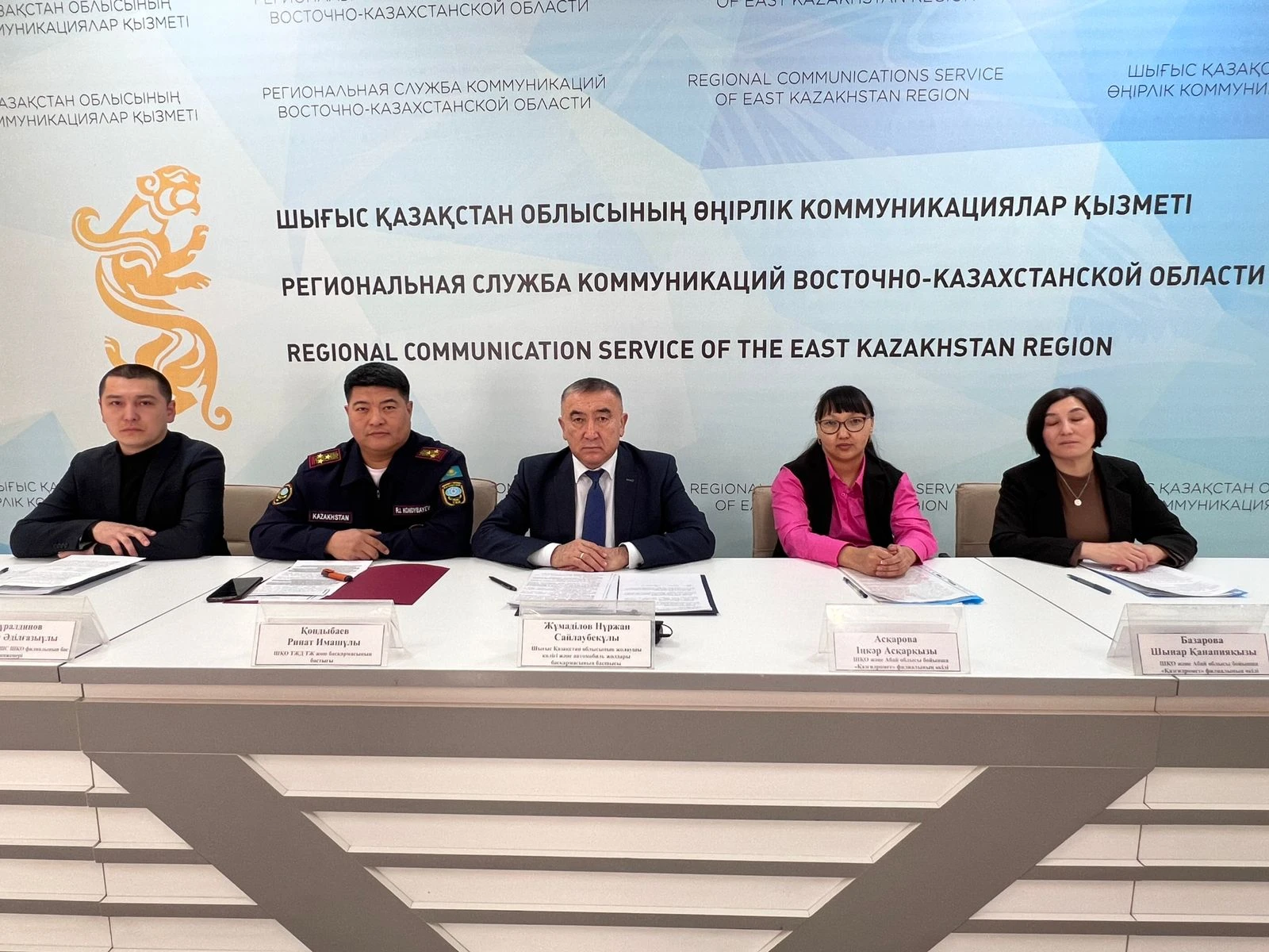 Фото: ДЧС ВКО