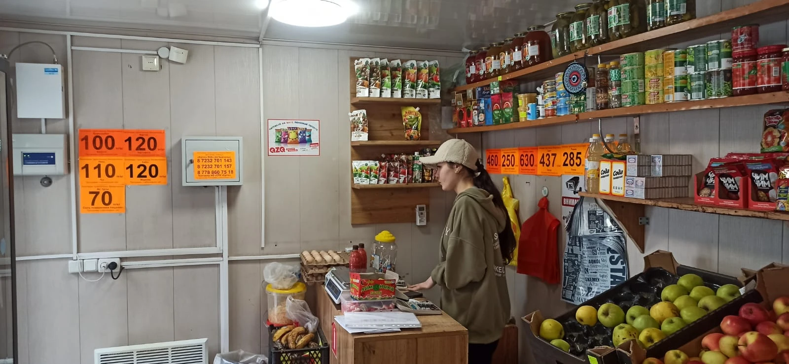 Фото: пресс-служба СПК «Ертіс»