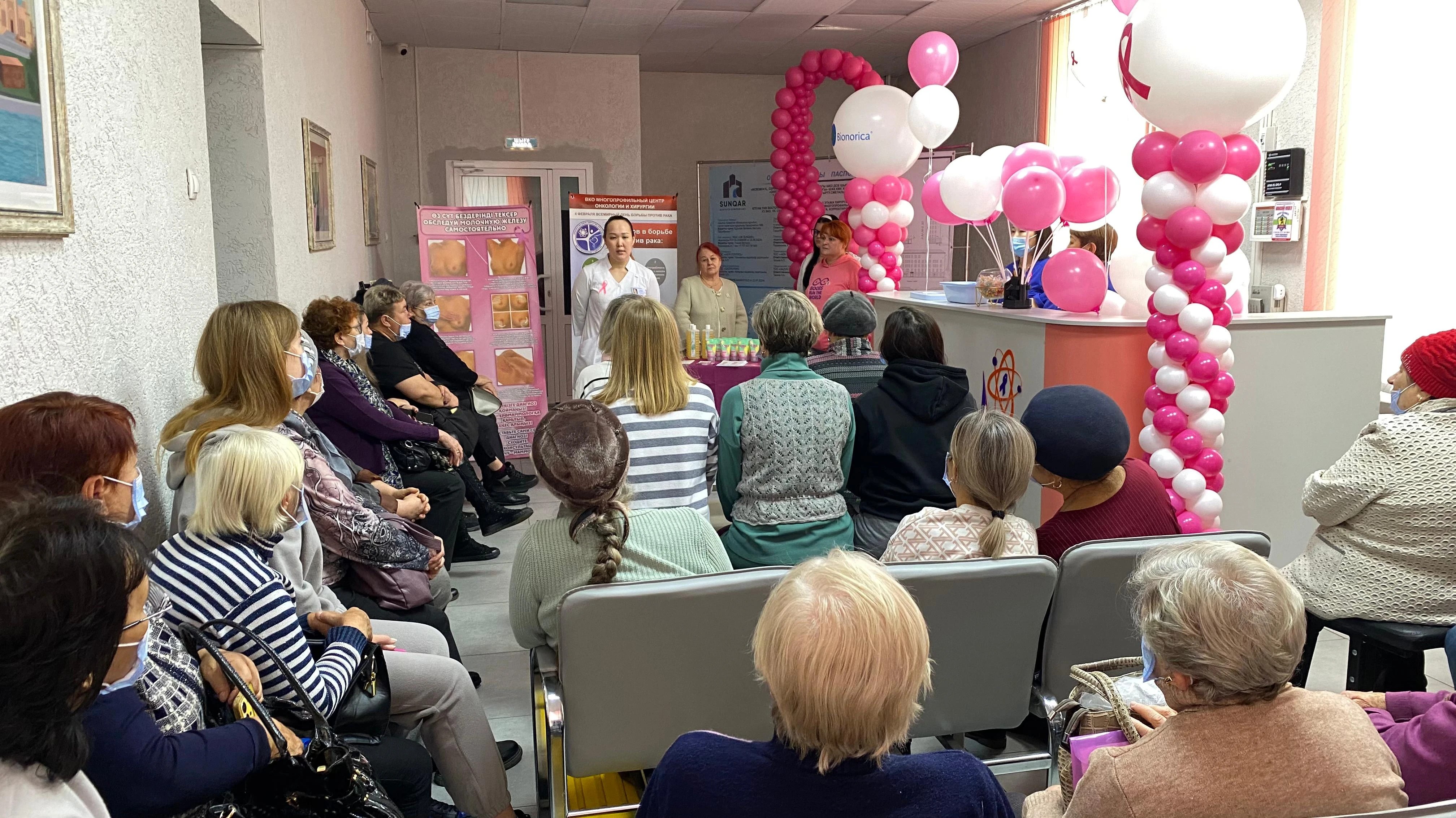 Фото: ВКО МЦОиХ