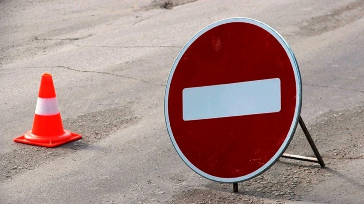 Фото: vedtver.com