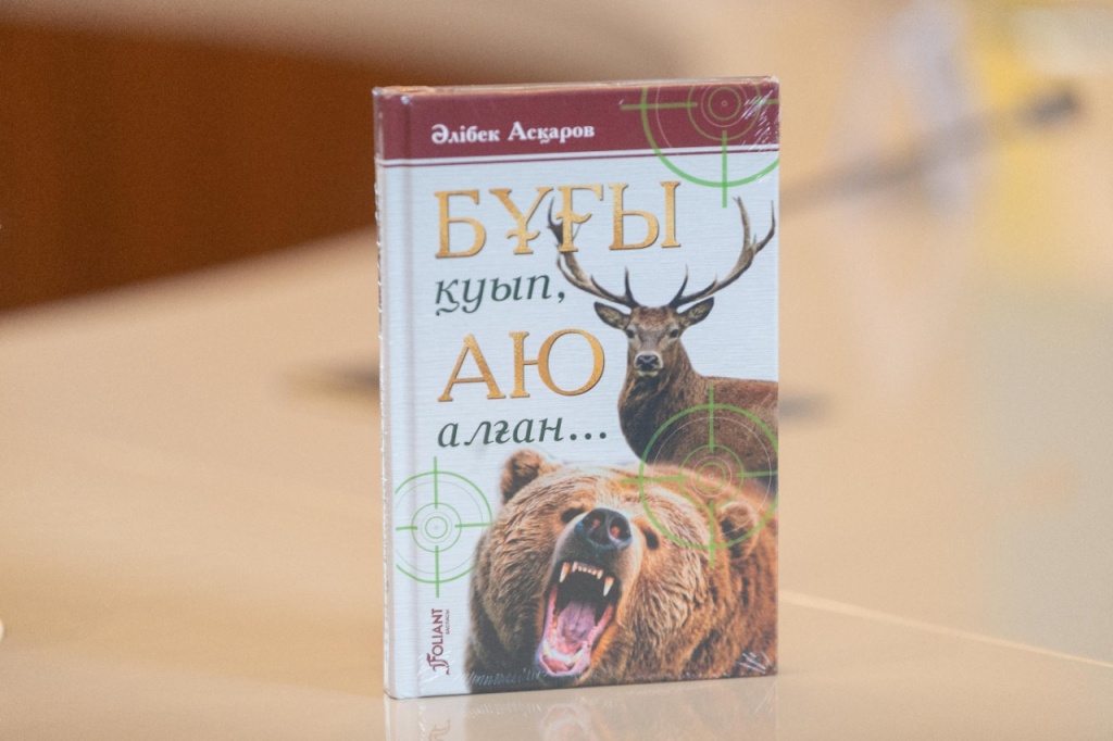 WhatsApp Image 2022-06-16 at 16.20.57.jpeg