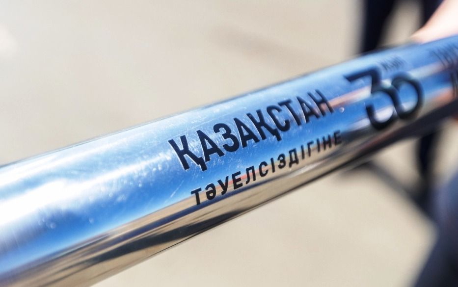 WhatsApp Image 2021-08-26 at 16.36.17 (1).jpeg