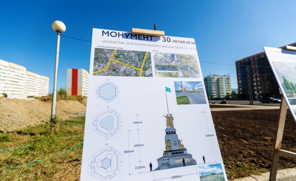 WhatsApp Image 2021-08-26 at 16.36.17 (2).jpeg