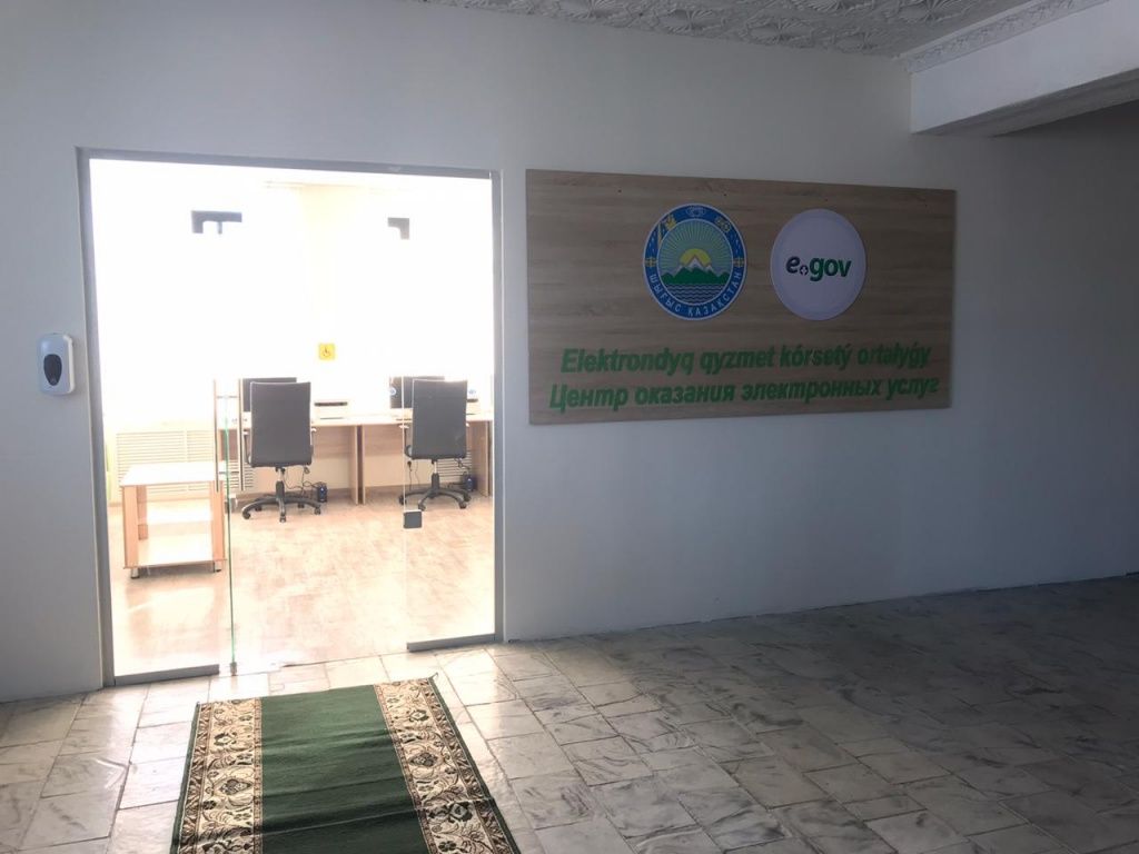 WhatsApp Image 2020-12-02 at 11.56.13 (2).jpeg